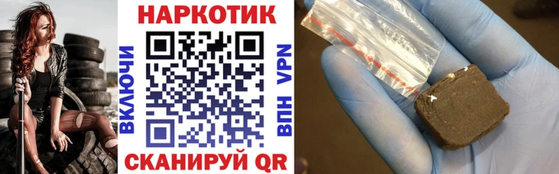 Купить КОКАИН  Меф мяу мяу  Псилоцибиновые грибы  Бошки Шишки  Alpha-PVP  Истра
