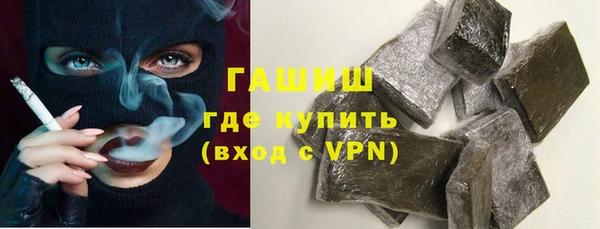 гидра Нягань
