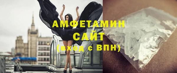 гидра Нягань
