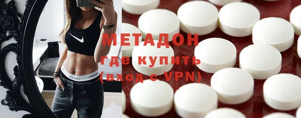 твердый Нязепетровск