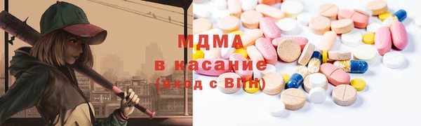 гидра Нягань