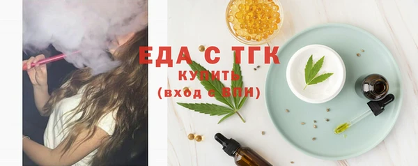 гидра Нягань