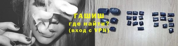 гидра Нягань