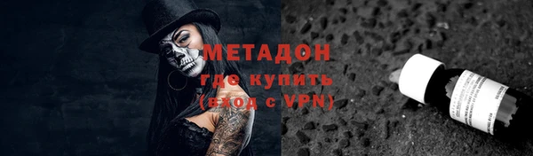 гидра Нягань