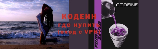 гидра Нягань