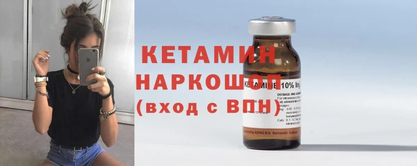гидра Нягань