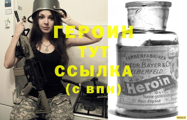 твердый Нязепетровск