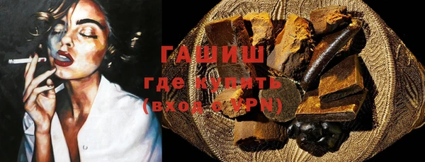 твердый Нязепетровск