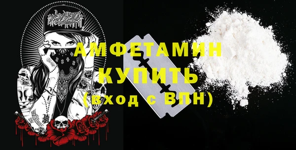 гидра Нягань