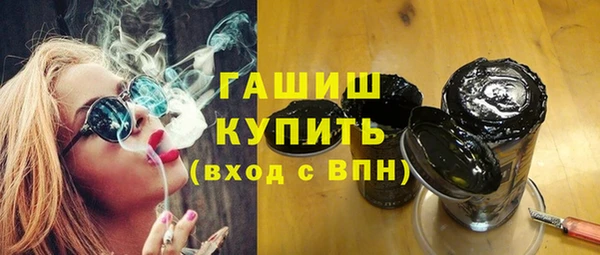 гидра Нягань