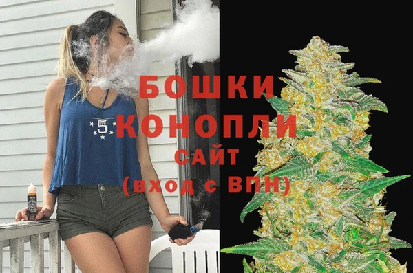 твердый Нязепетровск