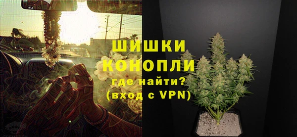 гидра Нягань