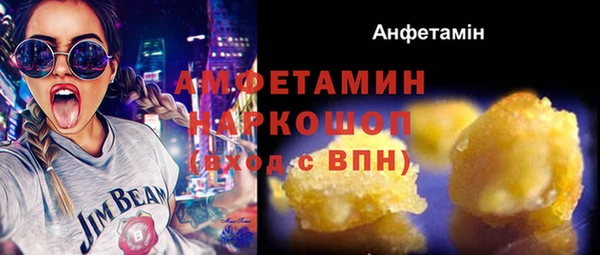 гидра Нягань
