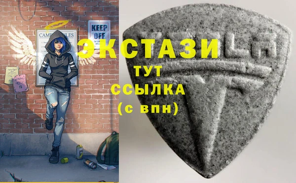 гидра Нягань