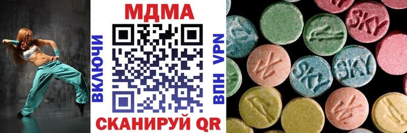 Купить закладки  Истра  МДМА кристаллы 